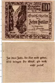 Банкнота 10 геллеров Австрии 1920 года Гёстлинг-на-Ибсе