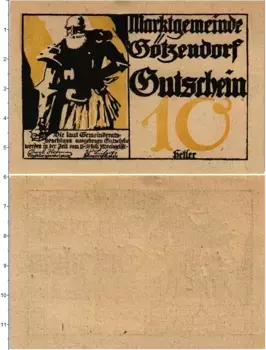 Банкнота 10 геллеров Австрии 1920 года Гётцендорф