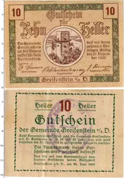 Банкнота 10 геллеров Австрии 1920 года Грайфенштейн Н