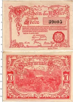 Банкнота 10 геллеров Австрии 1920 года Грайн