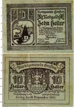 Банкнота 10 геллеров Австрии 1920 года Грестен Н