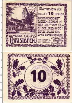 Банкнота 10 геллеров Австрии 1920 года Гристофен