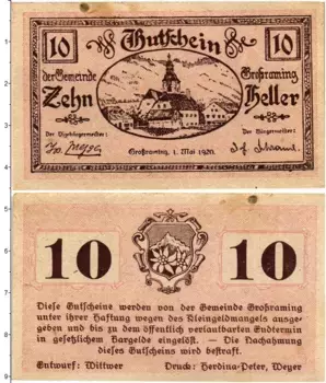 Банкнота 10 геллеров Австрии 1920 года Гросраминг