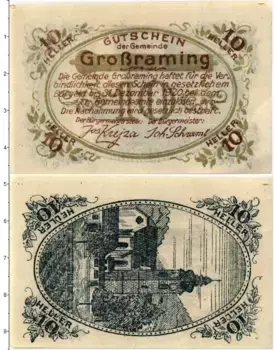 Банкнота 10 геллеров Австрии 1920 года Гросраминг