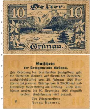 Банкнота 10 геллеров Австрии 1920 года Грюнау