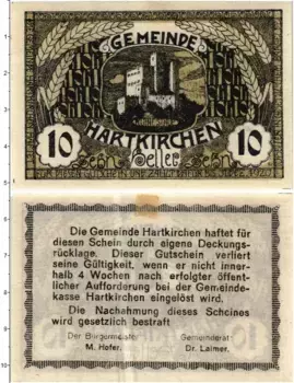 Банкнота 10 геллеров Австрии 1920 года Гутшейн