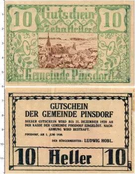 Банкнота 10 геллеров Австрии 1920 года Гутштейн