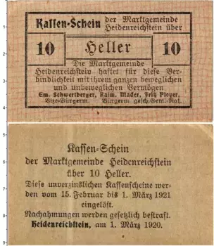 Банкнота 10 геллеров Австрии 1920 года Хайденрайхштайн