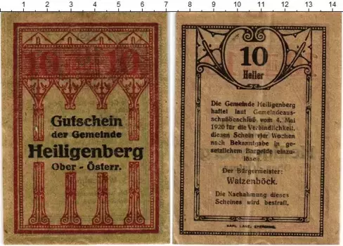 Банкнота 10 геллеров Австрии 1920 года Хайлигенберг