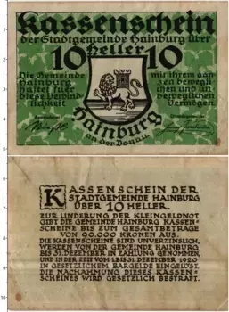 Банкнота 10 геллеров Австрии 1920 года Хайнбург