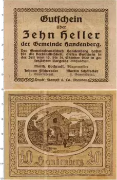 Банкнота 10 геллеров Австрии 1920 года Ханденберг