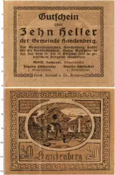 Банкнота 10 геллеров Австрии 1920 года Ханденберг