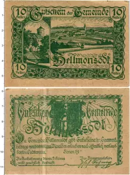 Банкнота 10 геллеров Австрии 1920 года Хельмонзёдт