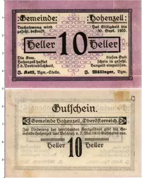 Банкнота 10 геллеров Австрии 1920 года Хоэнцелль