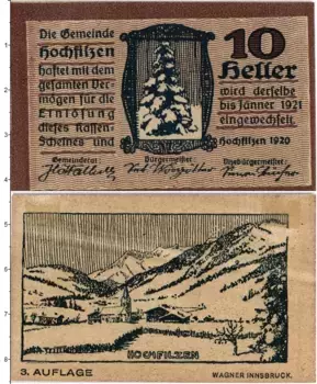 Банкнота 10 геллеров Австрии 1920 года Хохфильцен