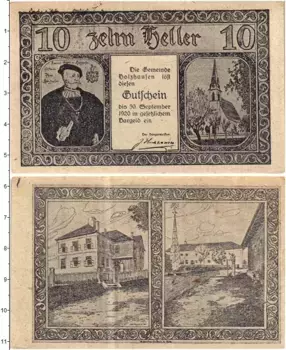 Банкнота 10 геллеров Австрии 1920 года Хольцхаузен