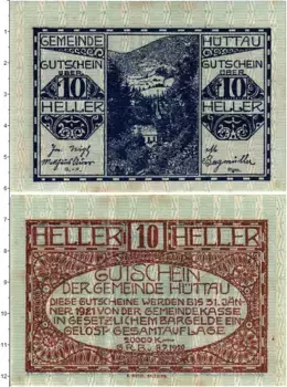 Банкнота 10 геллеров Австрии 1920 года Хюттау