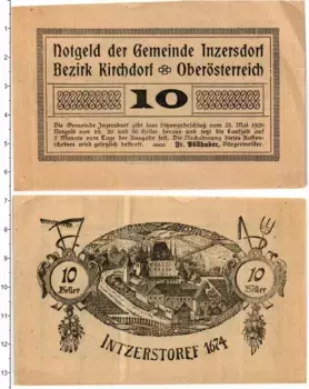 Банкнота 10 геллеров Австрии 1920 года Инцерсдорф