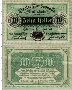 Банкнота 10 геллеров Австрии 1920 года Инсбрук
