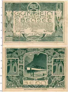 Банкнота 10 геллеров Австрии 1920 года Эбензе