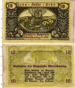 Банкнота 10 геллеров Австрии 1920 года Эбершванг