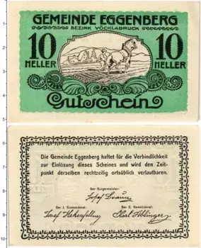 Банкнота 10 геллеров Австрии 1920 года Эггенберг