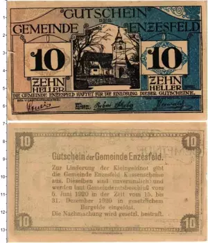 Банкнота 10 геллеров Австрии 1920 года Энцесфельд