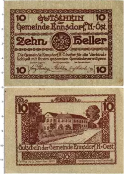 Банкнота 10 геллеров Австрии 1920 года Энсдорф