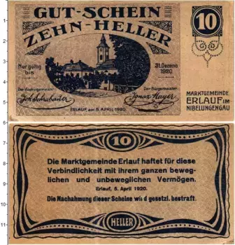 Банкнота 10 геллеров Австрии 1920 года Эрлауф