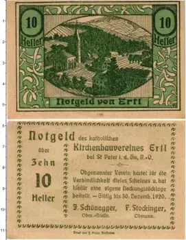 Банкнота 10 геллеров Австрии 1920 года Эртль