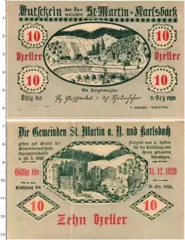 Банкнота 10 геллеров Австрии 1920 года Карлсбах