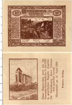 Банкнота 10 геллеров Австрии 1920 года Кассеншейн