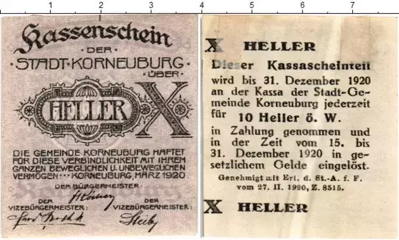 Банкнота 10 геллеров Австрии 1920 года Корнойбург Нижняя Австрия