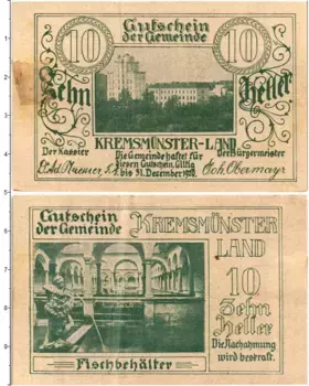 Банкнота 10 геллеров Австрии 1920 года Кремсмюнстер
