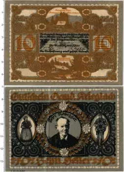 Банкнота 10 геллеров Австрии 1920 года Криглах