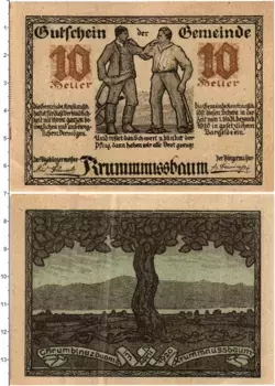 Банкнота 10 геллеров Австрии 1920 года Круммнуссбаум