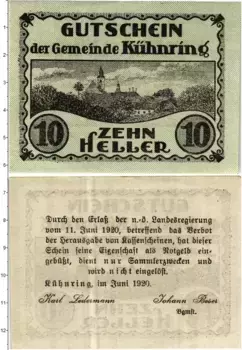 Банкнота 10 геллеров Австрии 1920 года Кюнринг