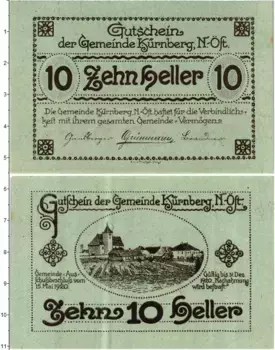 Банкнота 10 геллеров Австрии 1920 года Кюрнберг