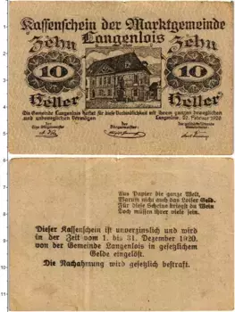 Банкнота 10 геллеров Австрии 1920 года Лангенлойс