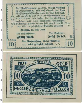 Банкнота 10 геллеров Австрии 1920 года Ласберг