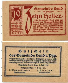 Банкнота 10 геллеров Австрии 1920 года Ленд-им-Пинцгау