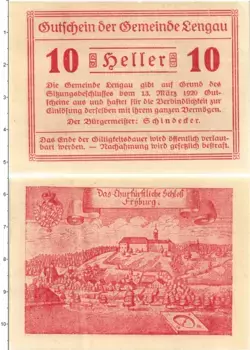Банкнота 10 геллеров Австрии 1920 года Ленгау