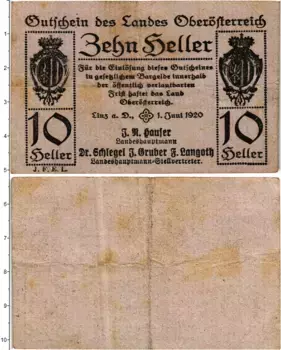 Банкнота 10 геллеров Австрии 1920 года Линц