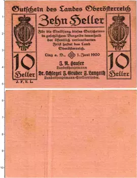 Банкнота 10 геллеров Австрии 1920 года Линц