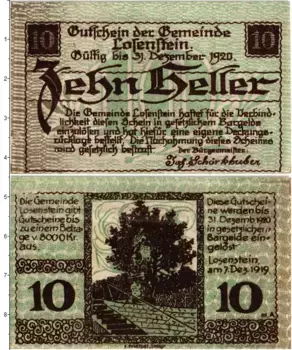 Банкнота 10 геллеров Австрии 1920 года Лозенштайн