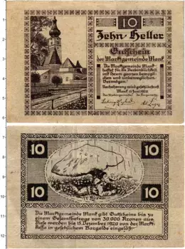 Банкнота 10 геллеров Австрии 1920 года Манк