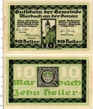 Банкнота 10 геллеров Австрии 1920 года Марбах-на-Дунае