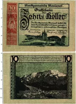 Банкнота 10 геллеров Австрии 1920 года Мариацелль