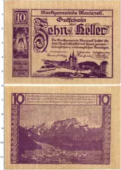 Банкнота 10 геллеров Австрии 1920 года Мариазель