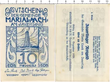 Банкнота 10 геллеров Австрии 1920 года Мария-Лах-ам-Яуэрлинг